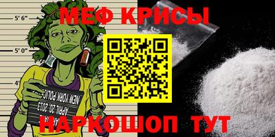 ECSTASY Ирбит