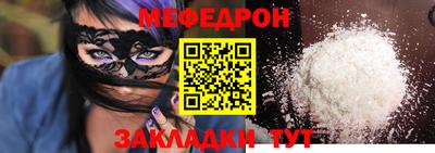 хмурый Изобильный