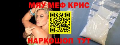ECSTASY Ирбит