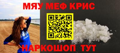 дживик Ипатово