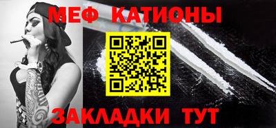 ECSTASY Ирбит