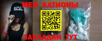 ECSTASY Ирбит