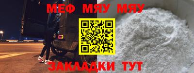дживик Ипатово