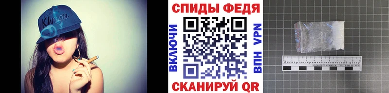 Метамфетамин винт  купить закладку  Раменское 